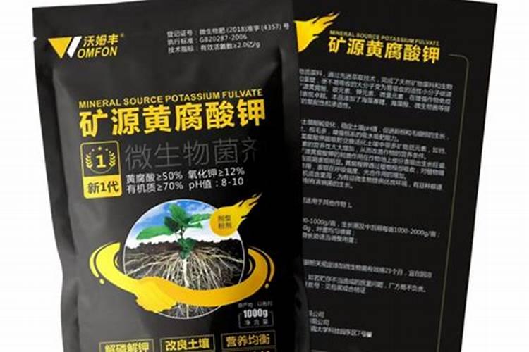 矿源黄腐酸钾的使用时间和用量？冲施矿源水溶肥需要注意的事项百度知 ...