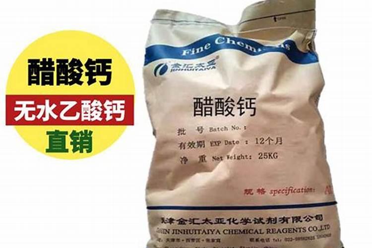 秸秆地膜成分是什么