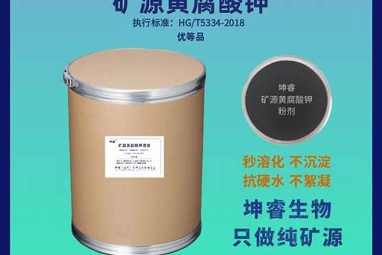 种菜地底肥用什么肥料最好