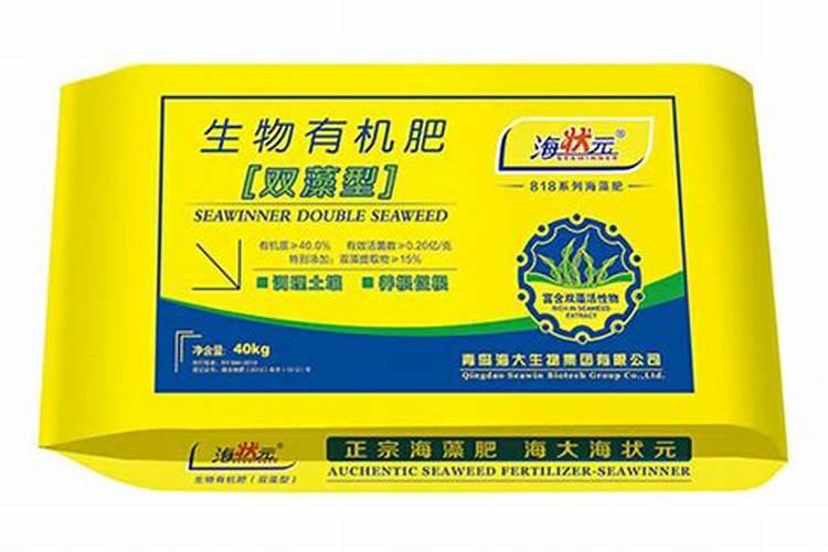 辣椒需要什么肥料