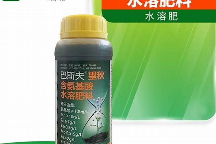 真正进口水溶肥品牌