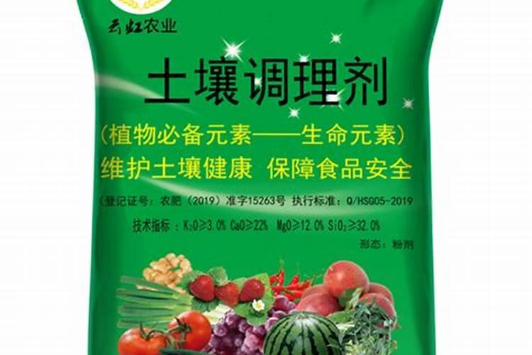 长寿花有花苞了能施肥吗