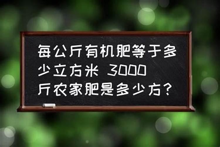 甜瓜打什么叶面肥最好？甜瓜施肥时间及方法？