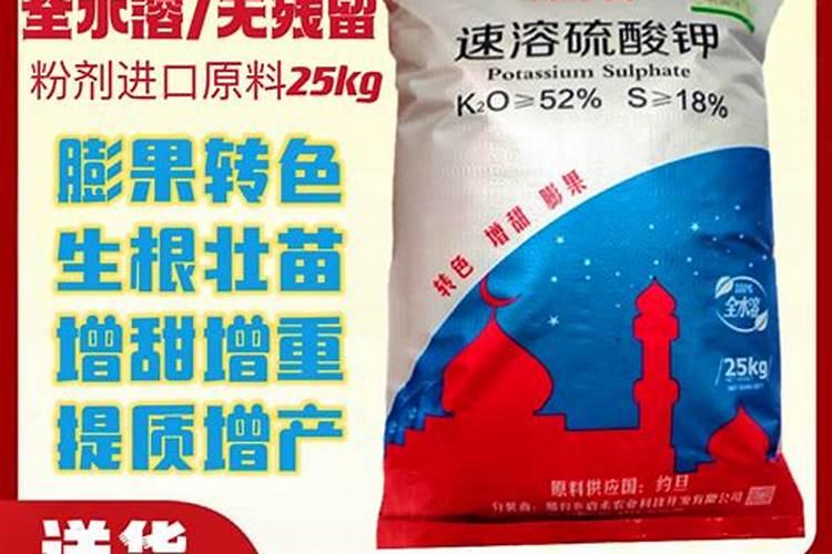 树苗用什么肥料长的粗长的快？