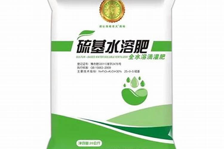 水溶肥氯离子标识