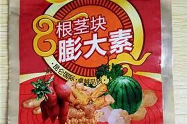 马蹄撒硼肥过量会不会裂根