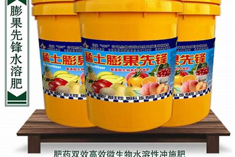 水溶肥是什么肥料