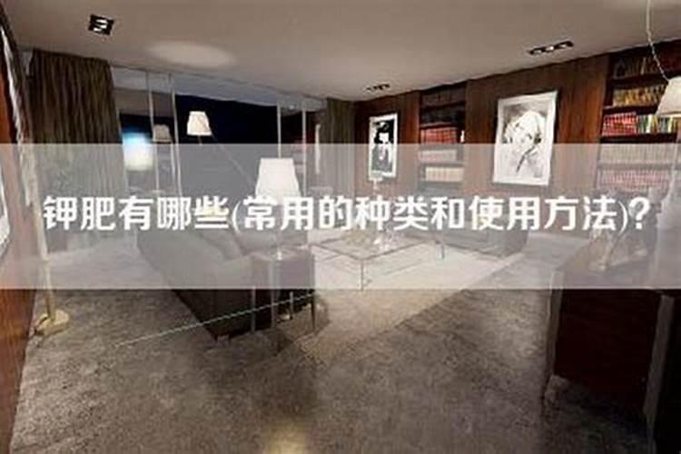 君子兰开花时能施肥吗