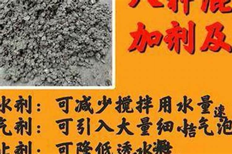 新装修的房子里的氨是从哪里挥发出来的