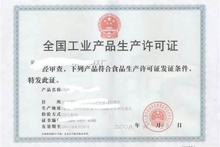 这三种肥料千万不要用,谁用谁吃亏