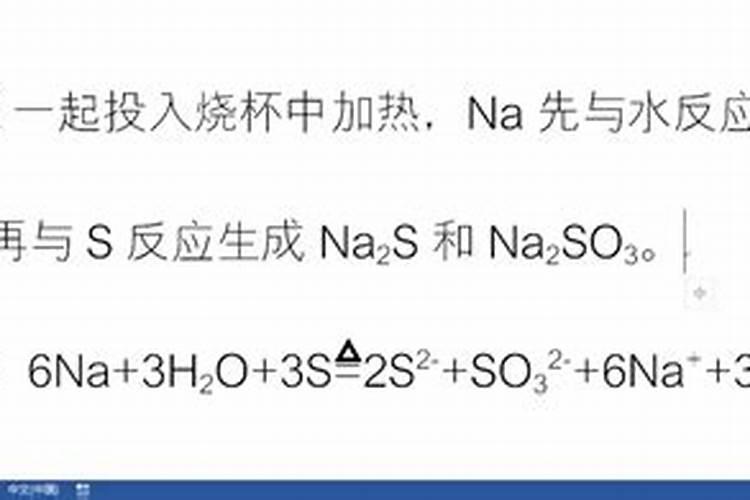 黄腐酸钾和硫铵掺一起能结块吗