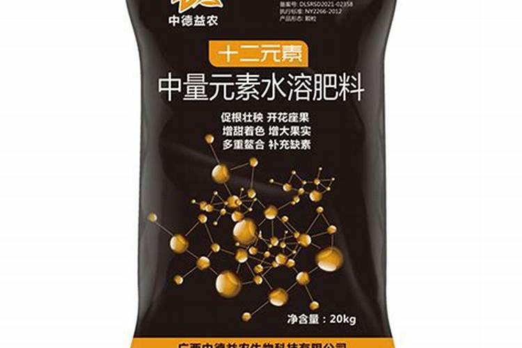 水溶肥料成分含量是多少