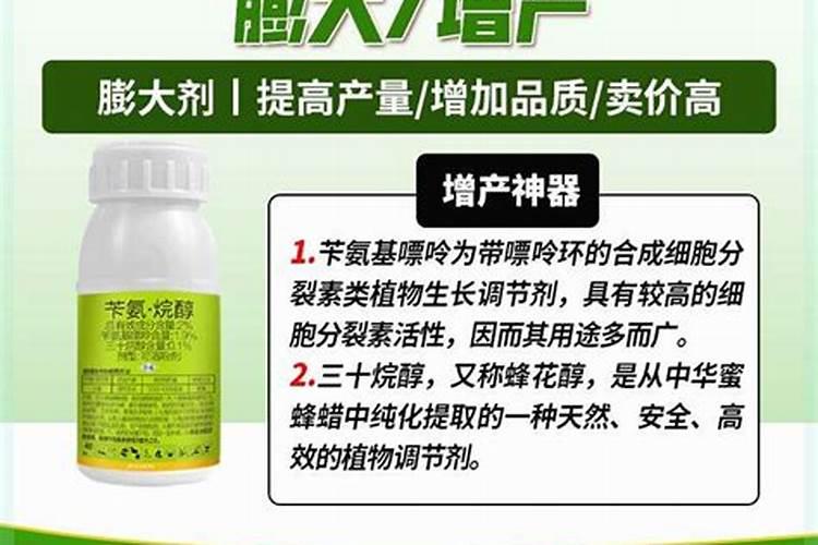 小麦田喷施麦黄金一季喷几次？