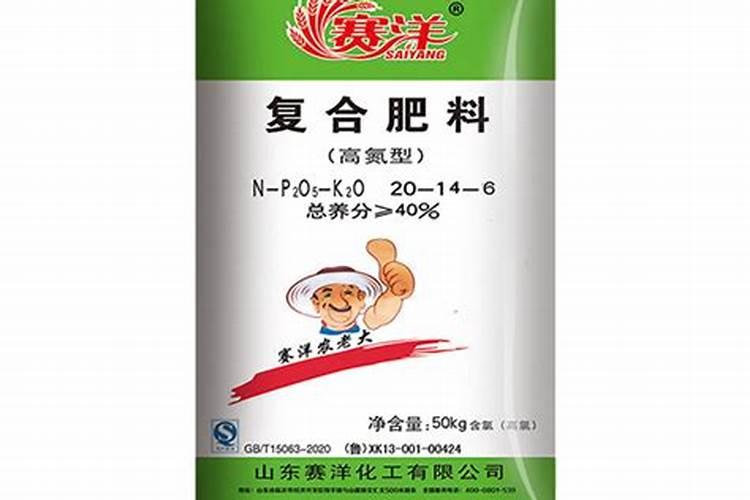 中稻拔节孕穗期病虫害用什么药好