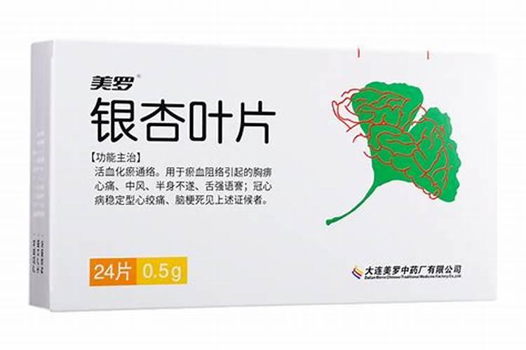 钾肥的作用及功能 钾肥的作用 钾肥的作用是什么 钾肥的主要作用百度知 ...