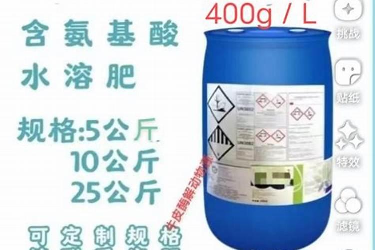 堆肥最好的土办法