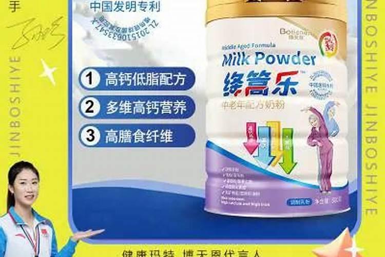 氨基酸叶面肥最好品牌