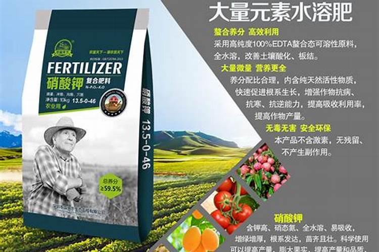 含钾肥高的有机肥有哪些