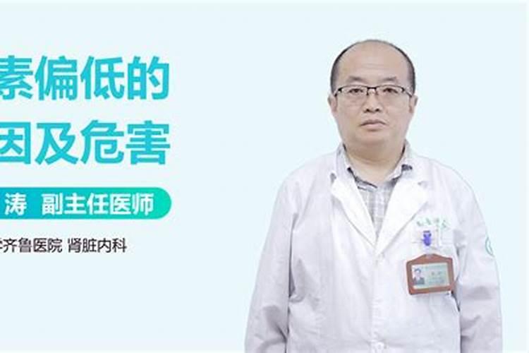 尿素、碳氨 、钾肥的作用？