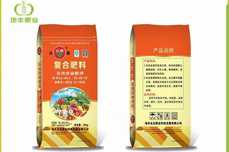 玉米用纯硫基肥好还是硫酸钾复合肥比较好？