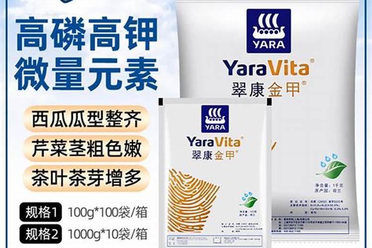 花生开花期要施什么肥 花生开花期怎么施肥