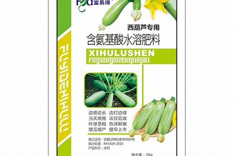 葫芦浇什么肥料合适
