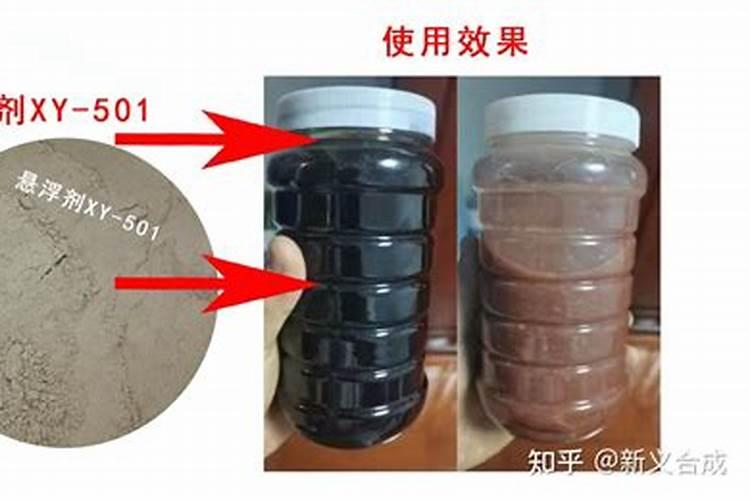 悬浮剂和叶面肥能混用吗？