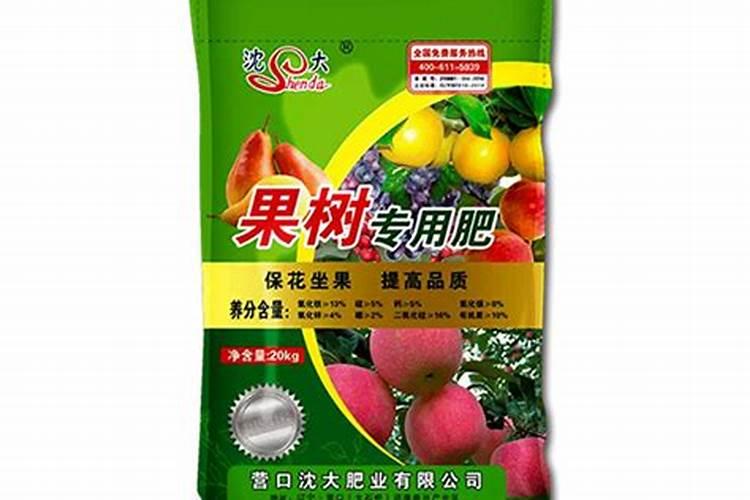 生物有机肥哪些牌子比较好？