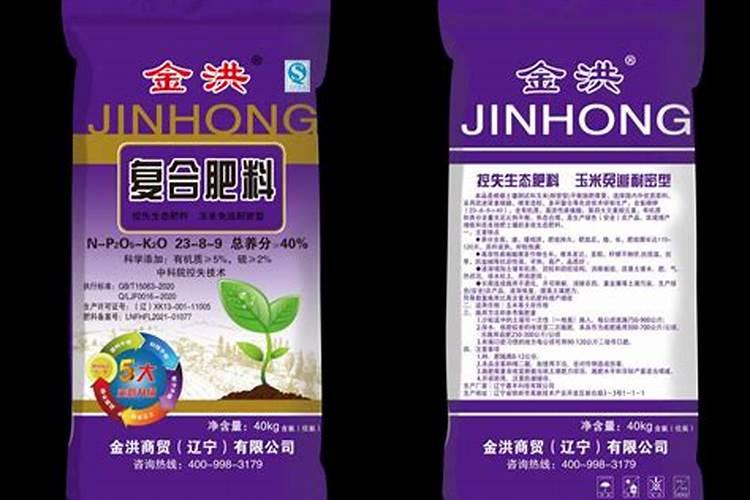 樱桃怎么用肥提高产量？樱桃施哪种肥料效果好？