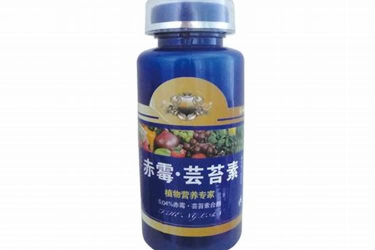 海藻精能和芸苔素一起用吗？
