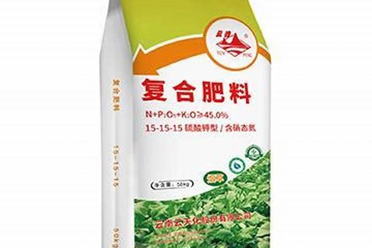 中国十大名牌复合肥有哪些