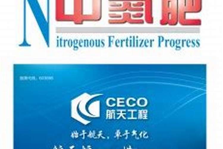 巨峰葡萄亩产量多少斤