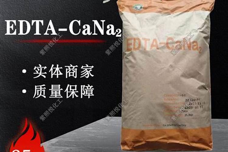 氨基酸叶面肥在大豆上每亩用量