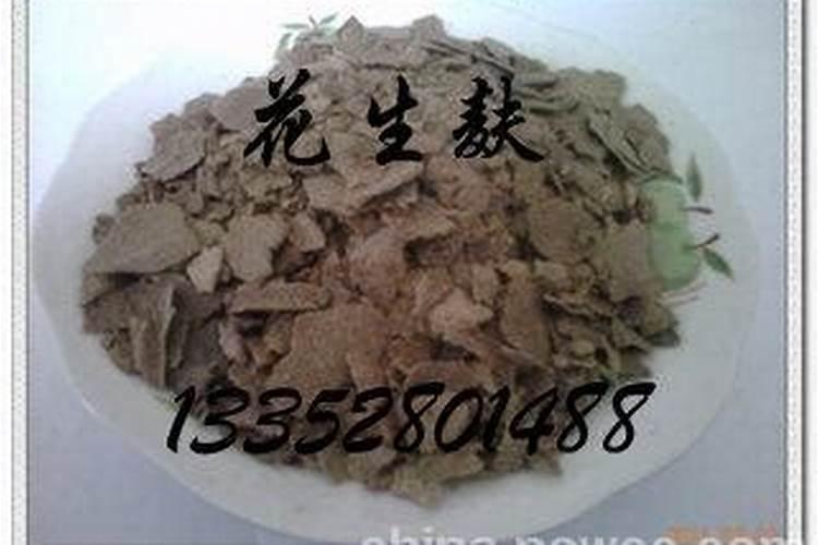 花生麸怎样喂草鱼呢
