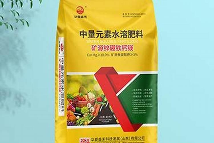 水溶肥哪个品牌最好