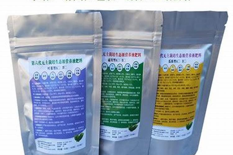 高档水溶肥使用注意事项有哪些