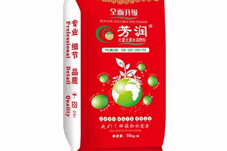 水溶肥知名品牌有哪些？