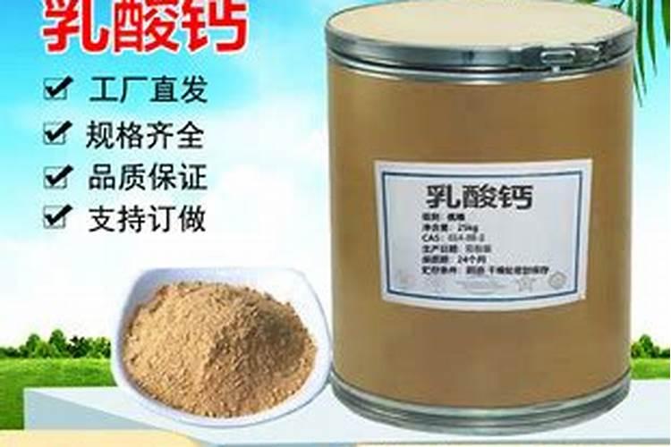 农作物叶面肥木醋液成分有哪些