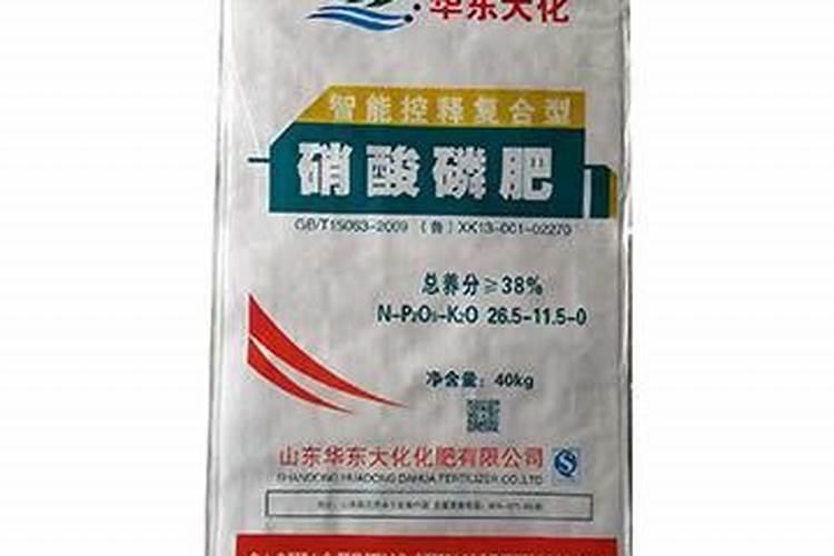 天脊硝酸磷肥80斤多少钱一袋