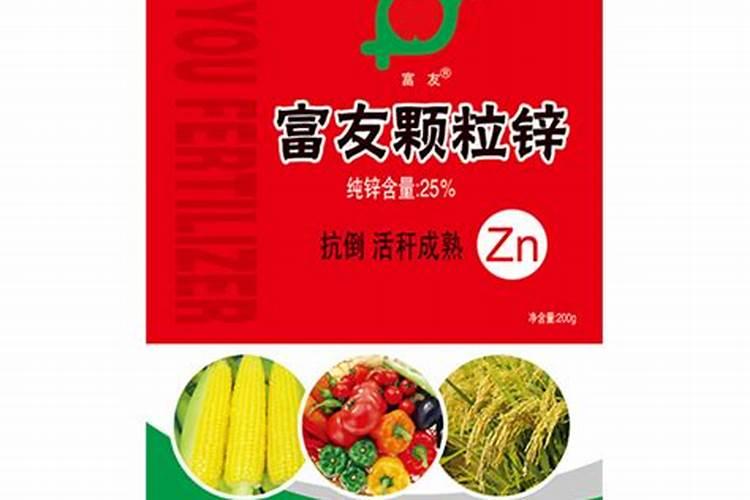 锌肥 用什麼化学原料？ 钙肥 用什麼化学原料？