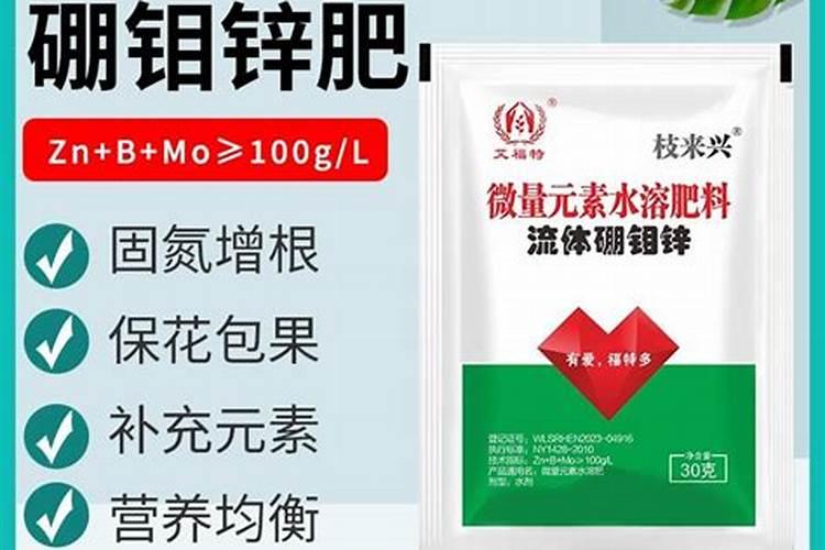 硫酸亚铁正确使用方法