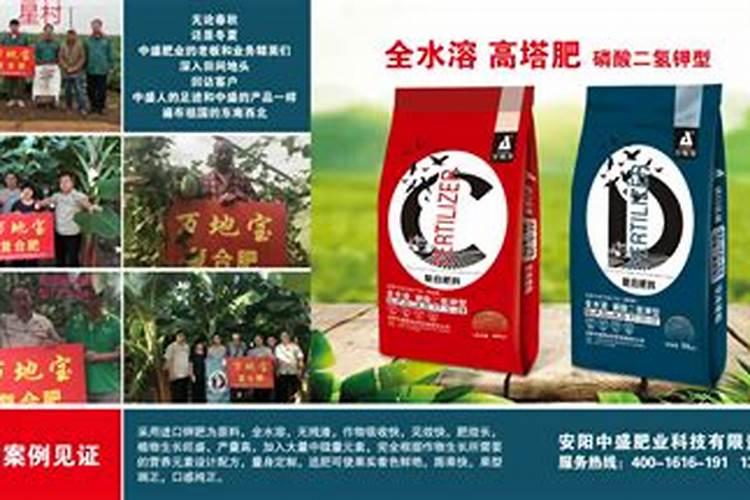 钾肥的作用 钾肥有什么用