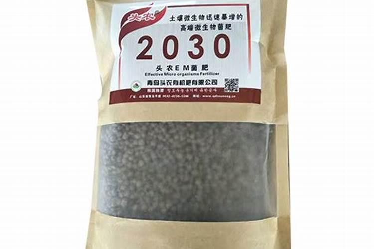 天脊16620硝酸钾水溶肥的批发价格是多少？