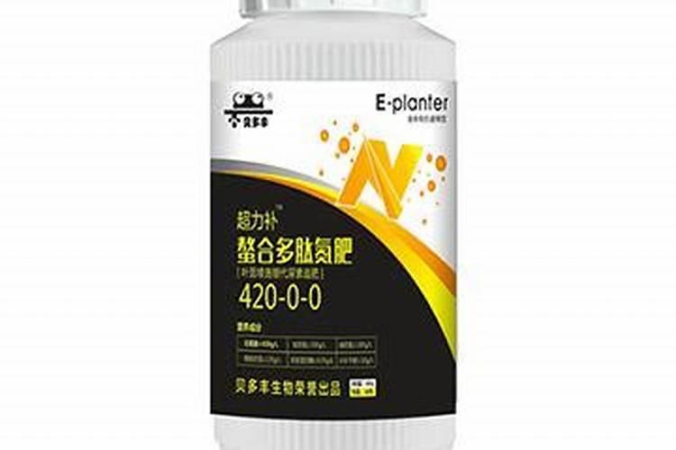 肽胺是什么化肥