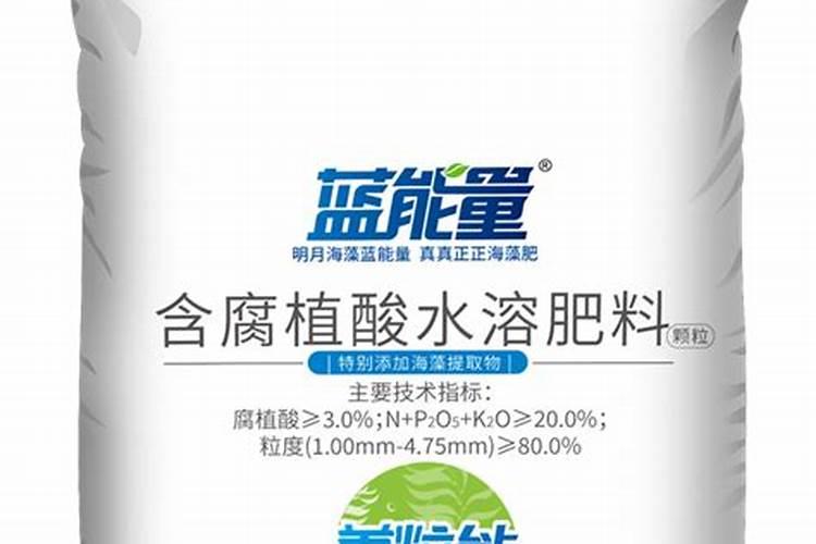 海藻肥国内那家品质量好？生物有机肥那家好？有机碳肥如何？