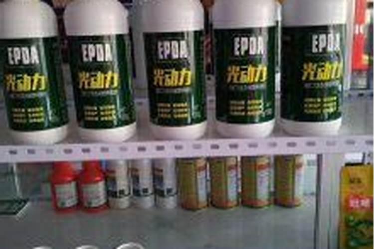 光碳核肥是假的吗