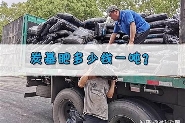 海棠花掉叶子怎么回事 海棠花掉叶子什么回事