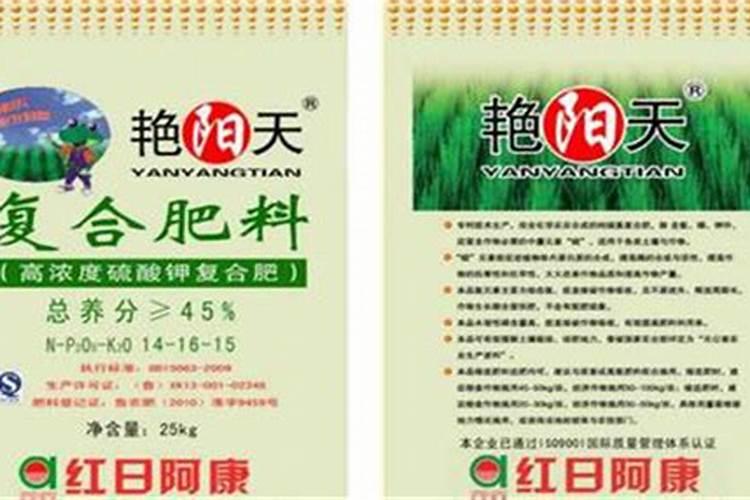 高氮高钾水溶肥什么时候使用？