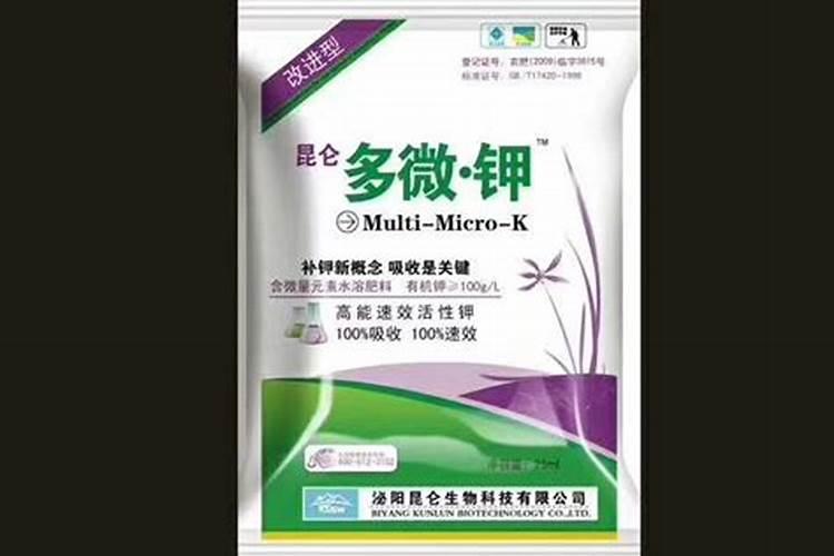 马蹄莲一次性施钾肥过多怎么办？