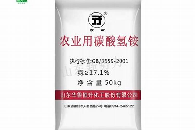 水溶肥价格多少钱一吨